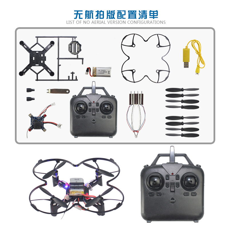 DM002 DIY Fixed Height Quadcop - đánh giá và giá Drone Battery Balance Charger