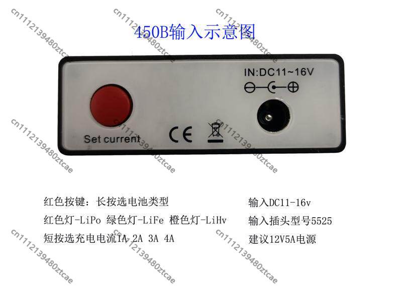 RC Balance Charger For Drone C - đánh giá và giá Drone Battery Balance Charger