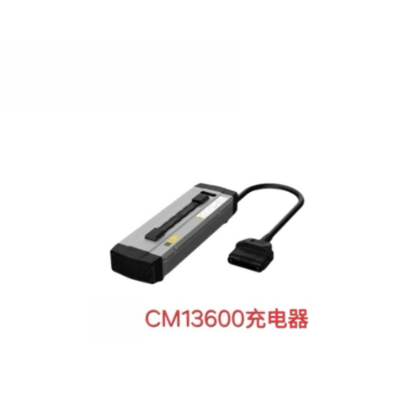 CM13600 Charger for 21-25years - đánh giá và giá Drone Battery Charger