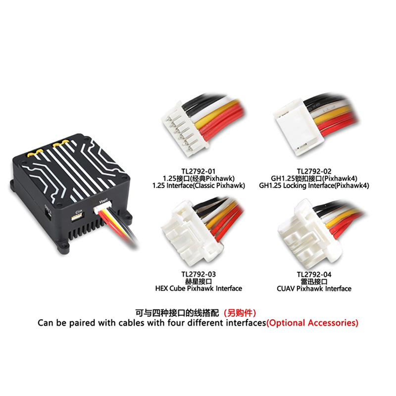 Tarot Ammeter Power Module S.U - đánh giá và giá Drone Battery High Voltage