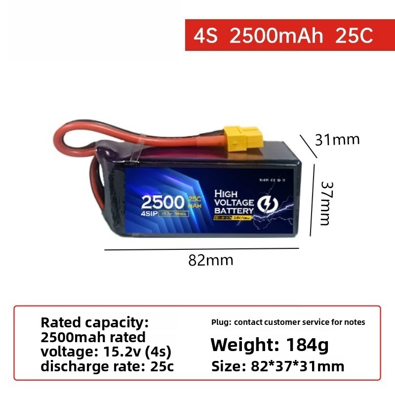 For DUPU 6s 2500mAh High Volta - đánh giá và giá Drone Battery High Voltage